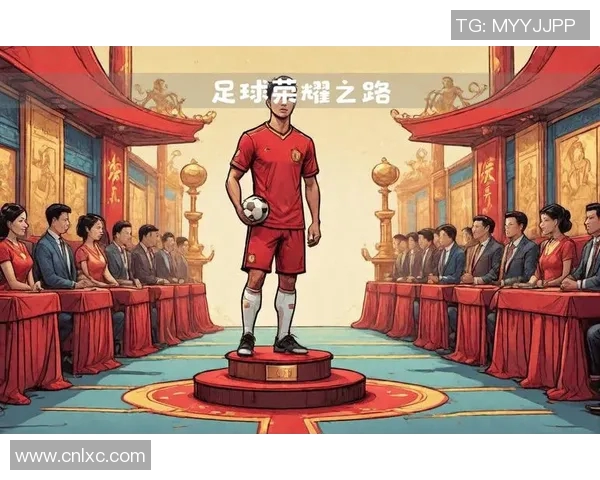 足球3：探索球场背后的故事与激情，感受每一次进球的震撼与荣耀